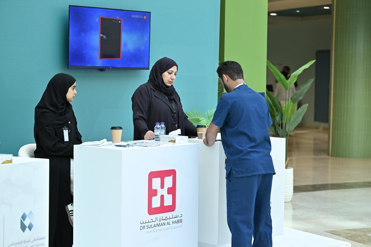 لقطات من المؤتمر