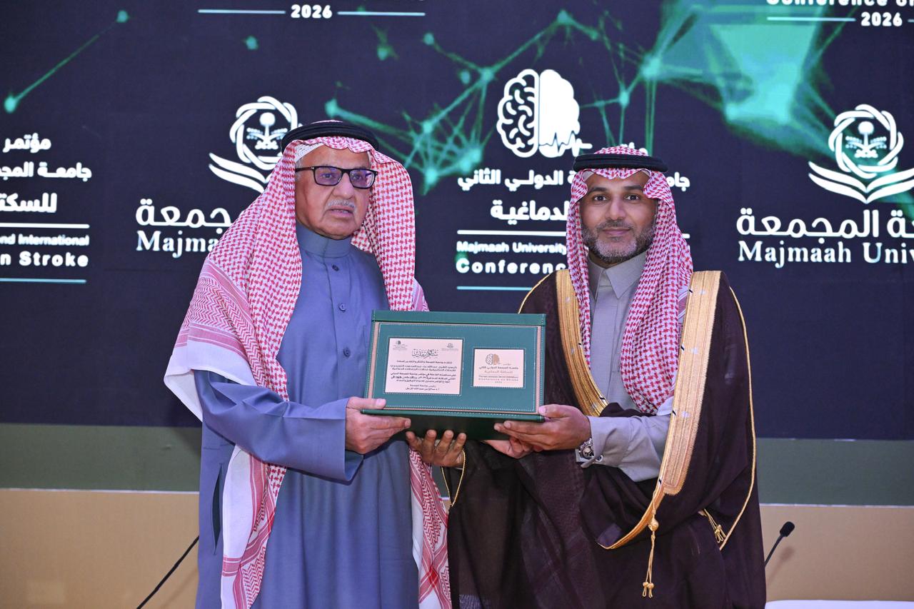 لقطات من المؤتمر