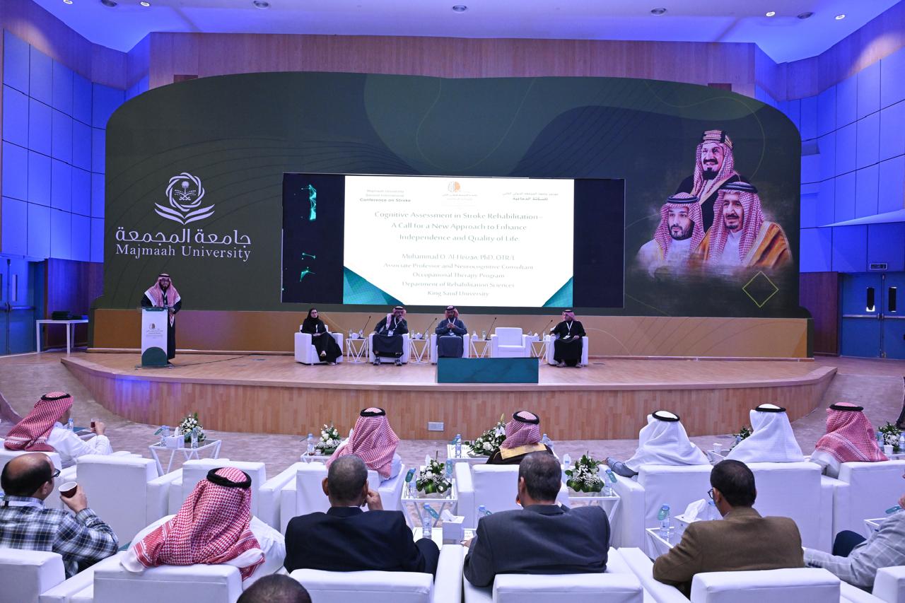 لقطات من المؤتمر