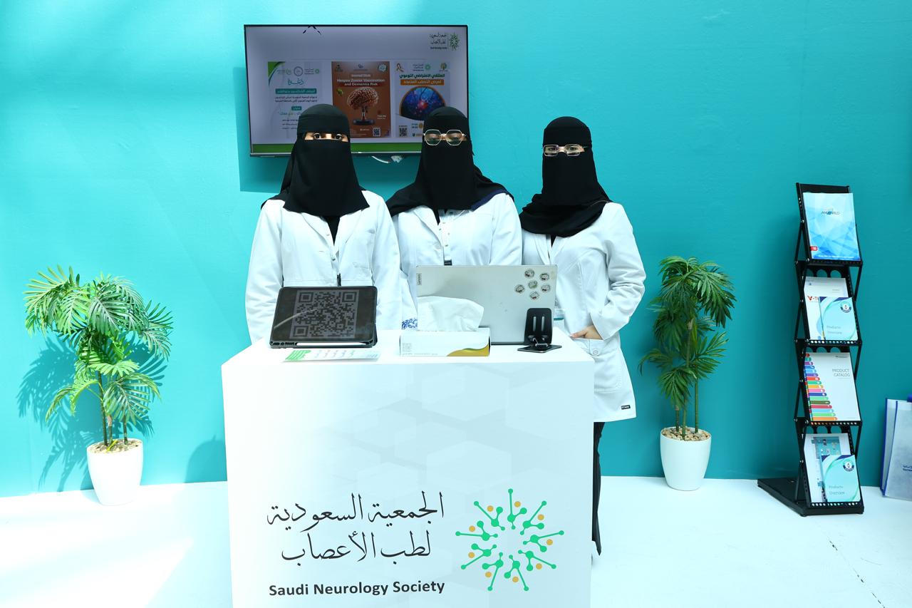 لقطات من المؤتمر
