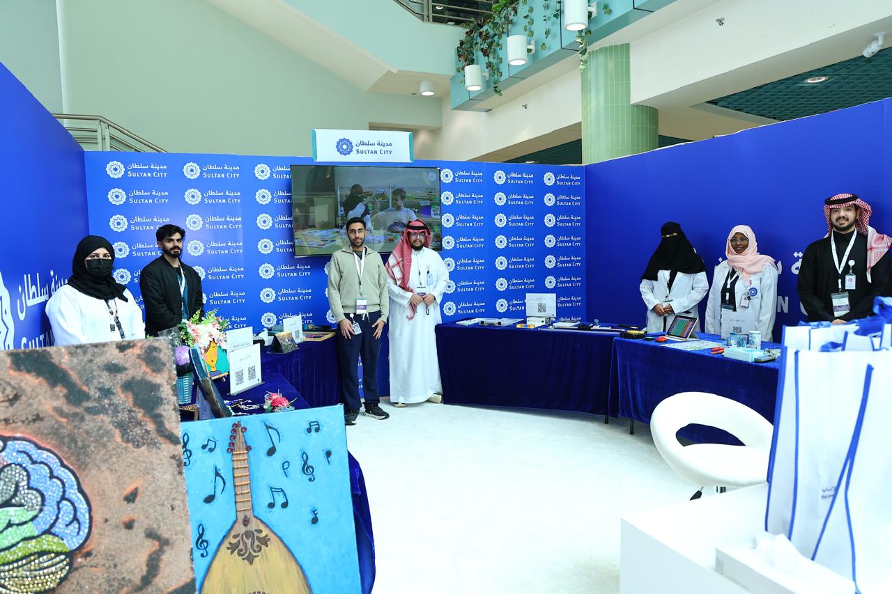لقطات من المؤتمر