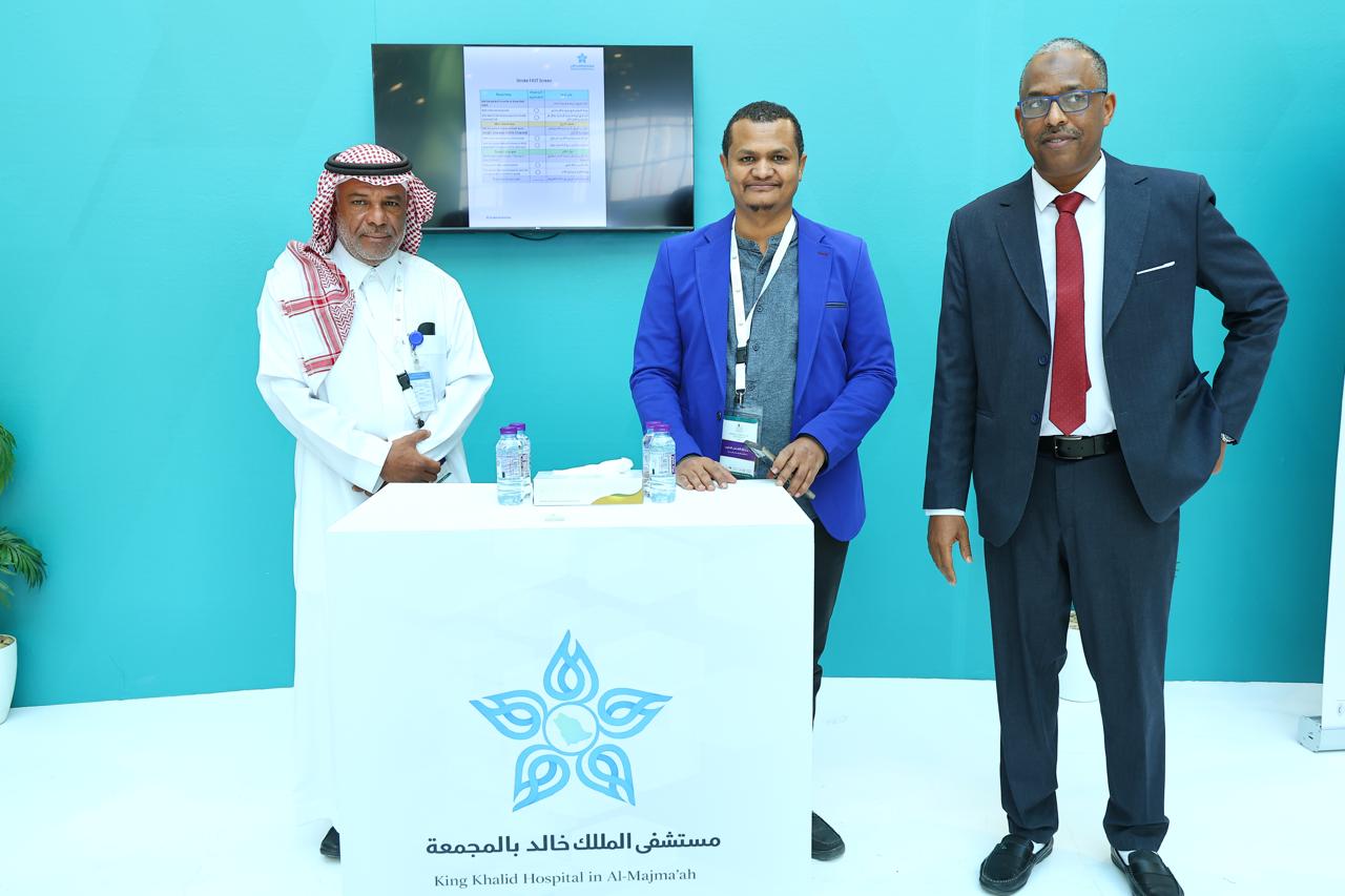 لقطات من المؤتمر