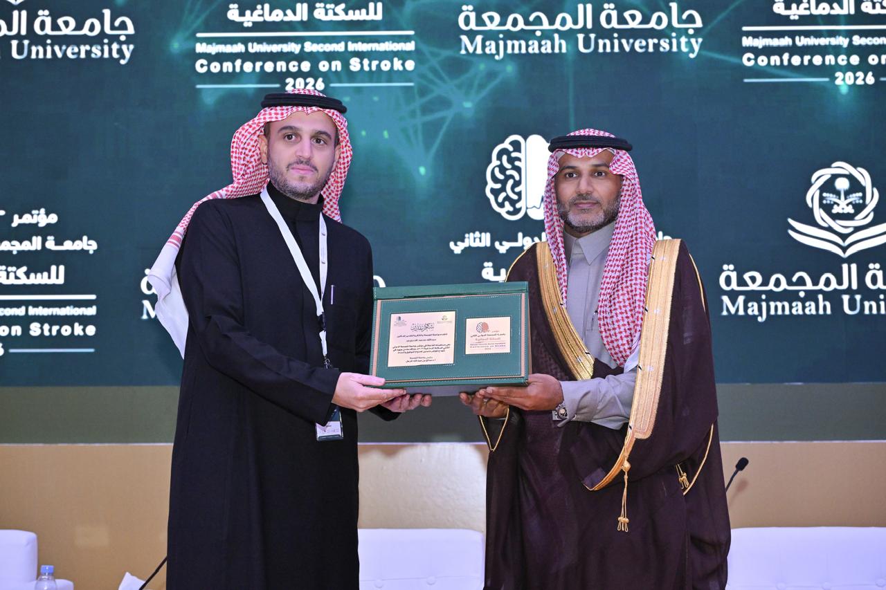 لقطات من المؤتمر