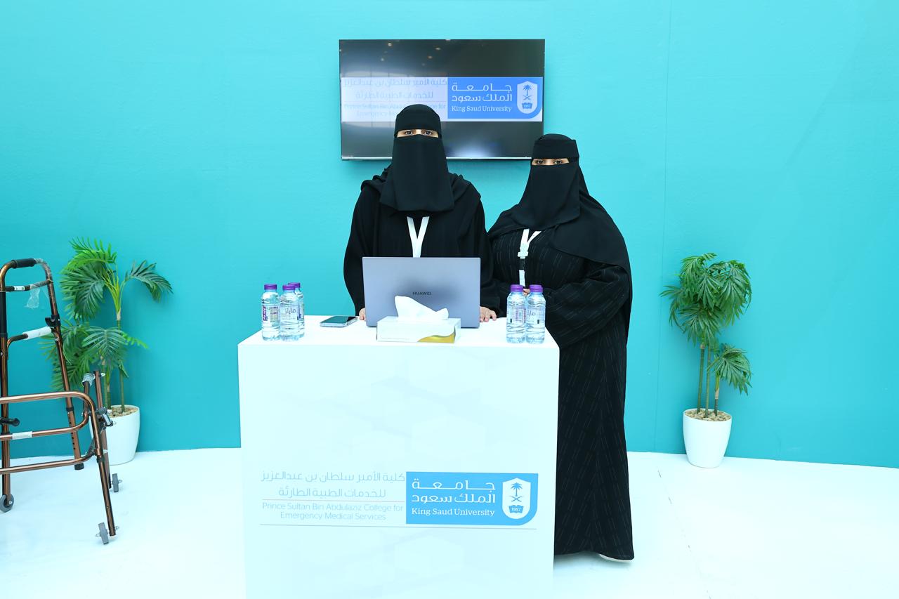 لقطات من المؤتمر
