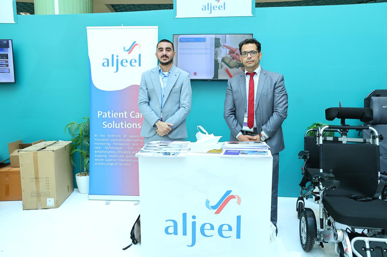 لقطات من المؤتمر