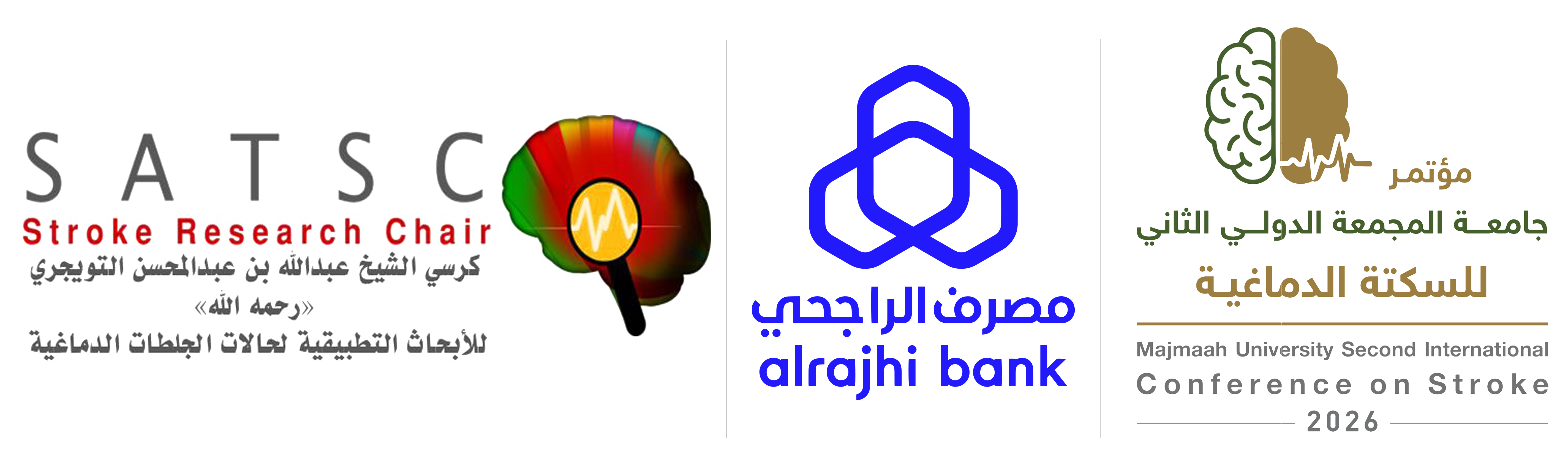 logo_mu