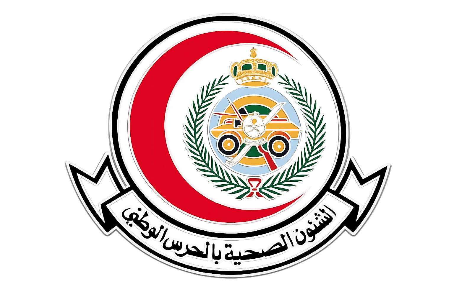 Partner Logo