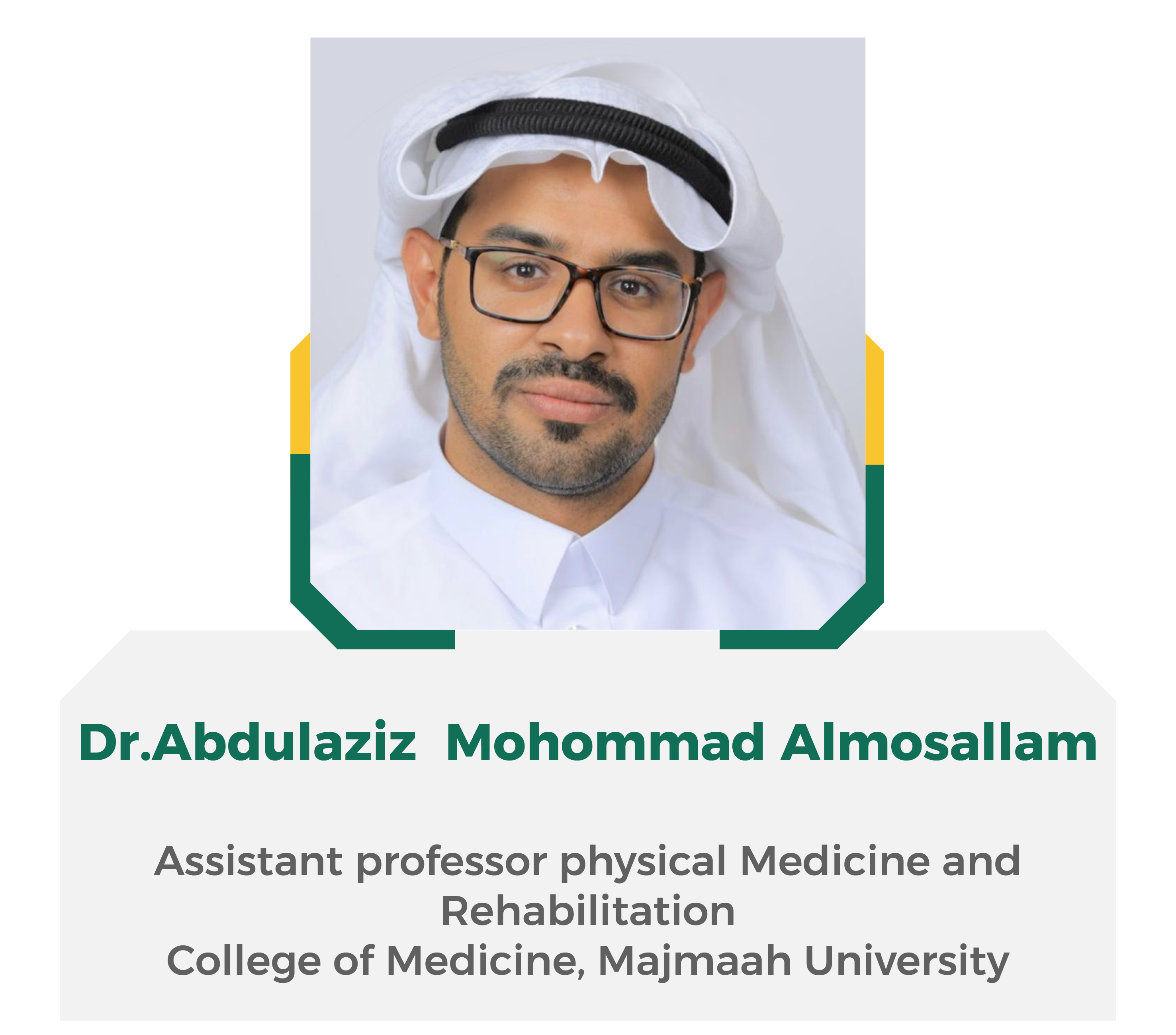 majmaah-university-international-stroke-conference